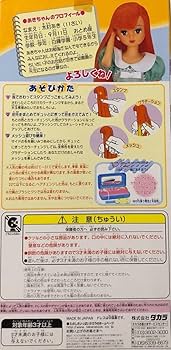あきの香奈　まとめ売り Amazon.co.jp: e-437 金のEX G.T.R vol.7 ほしのあき 滝川